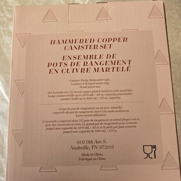 Uncommon James Hammered Copper Canister Set - Picture 4 of 4